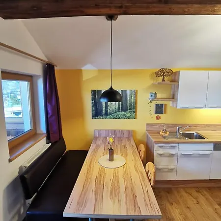 Апартаменты Haus Viktoria